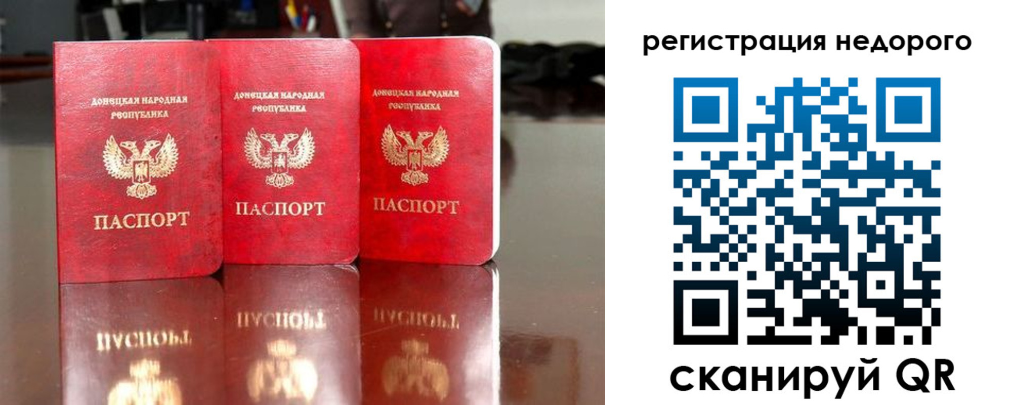 прописка поиск в Нижней Салде
