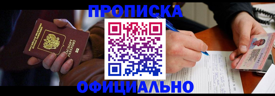 форма 3 в Нижней Салде